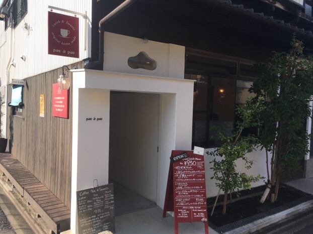 薄焼きガレットが美味しい！カフェパザパ（pas a' pas）[名古屋市那古野]は、四間道（しけみち）界隈で人気のお店。