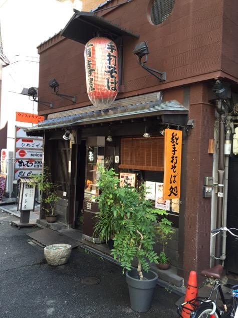 京都の老舗そば処有喜屋（うきや）先斗町本店では、北海道産の十割打ちと二八打ちの手打ち蕎麦が食べられる。