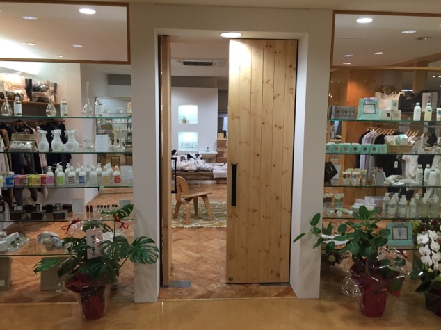 福井市街中心部で有機無農薬そば粉の手焼きガレットが食べられる、livin for green（リヴィン・フォー・グリーン）が2014年12月6日にオープンします。